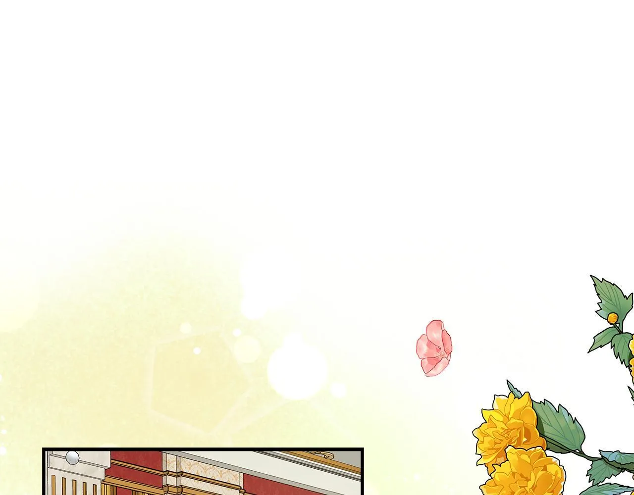 第51话 你有资格开心 第142页