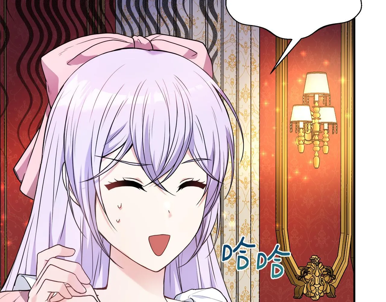 第51话 你有资格开心 第170页