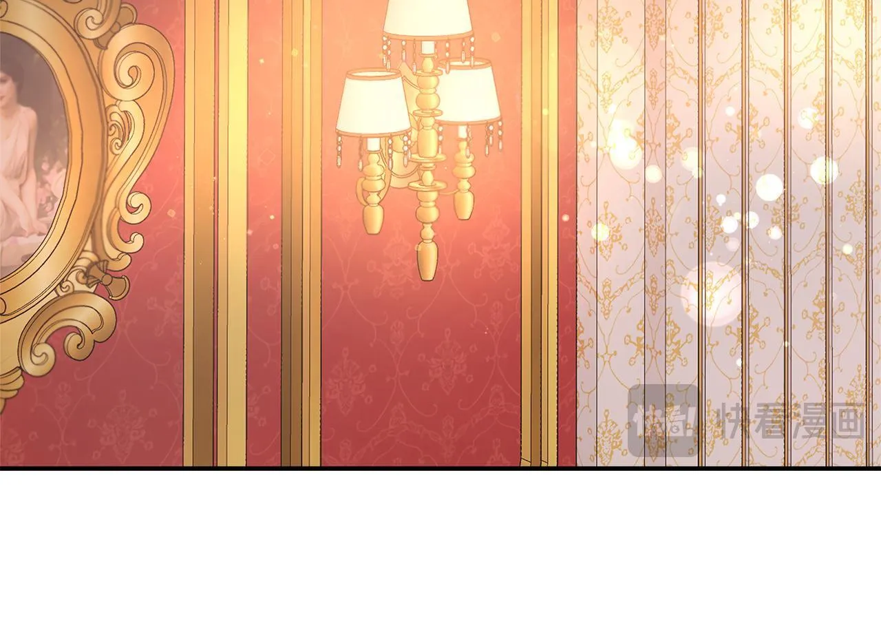 第51话 你有资格开心 第186页