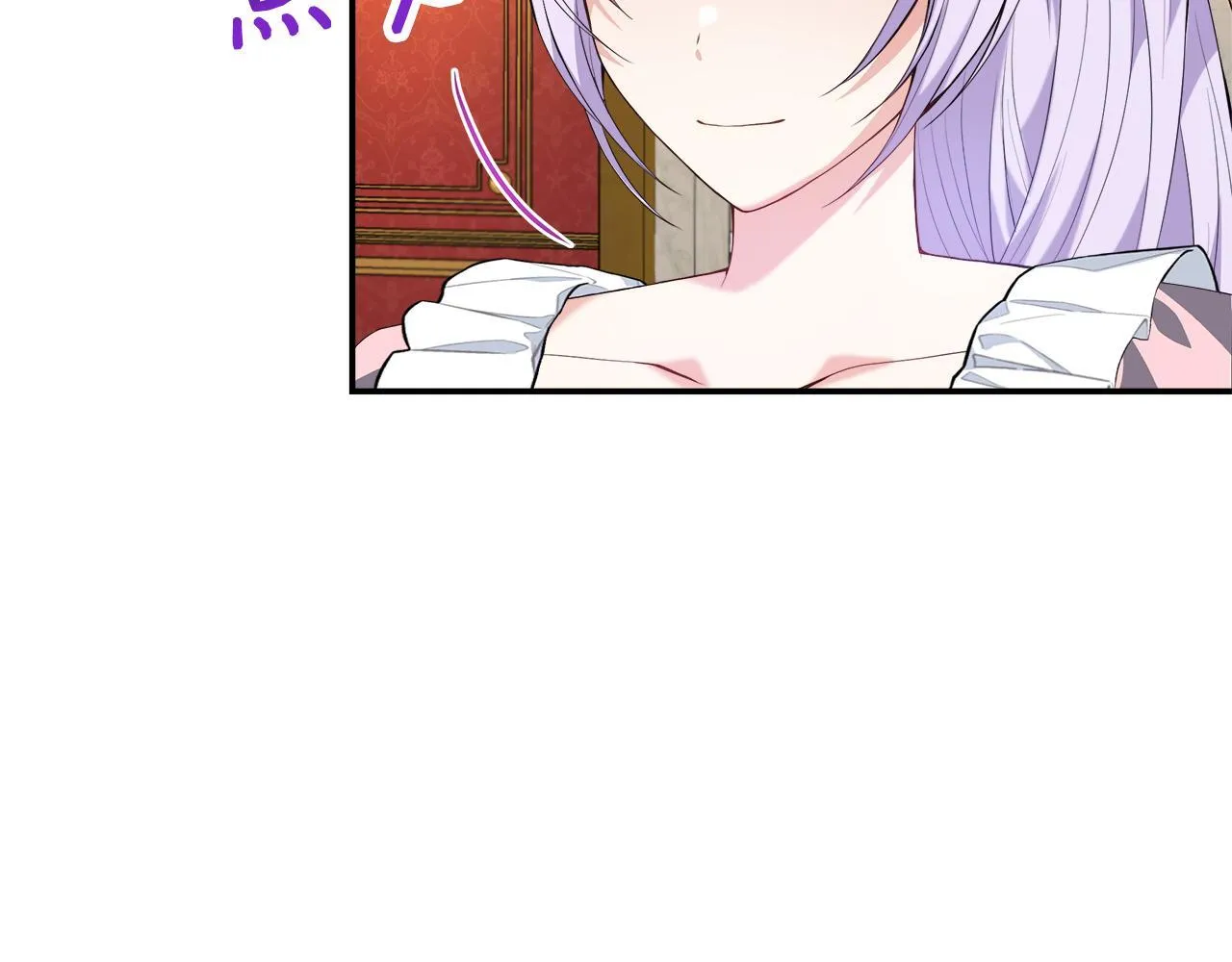 第51话 你有资格开心 第203页