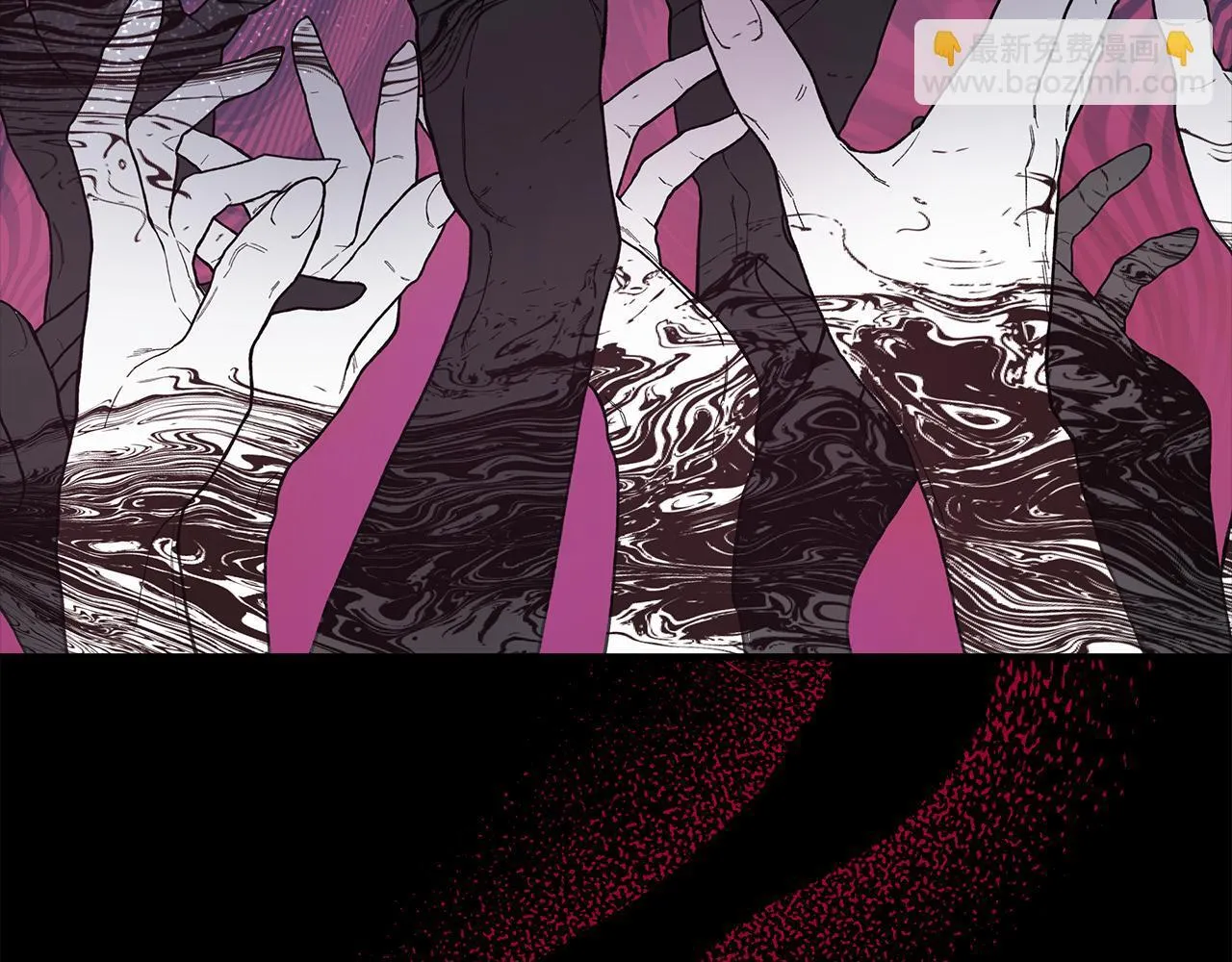 第52话 战争刚刚开始 第29页