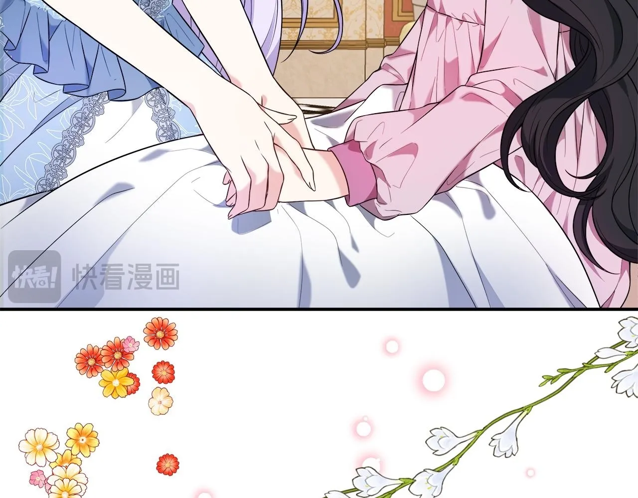 第52话 战争刚刚开始 第82页