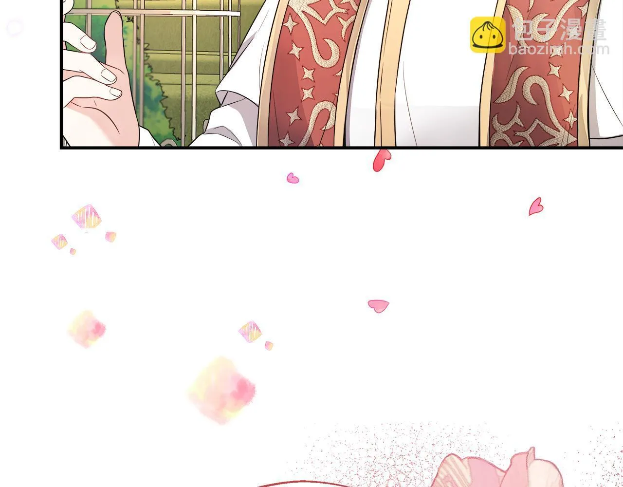 第53话 心有灵犀 第113页