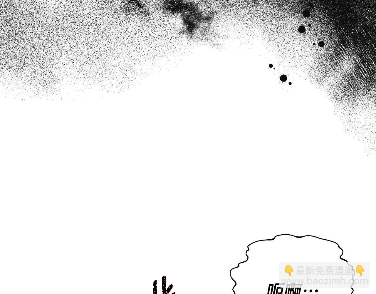 第53话 心有灵犀 第127页