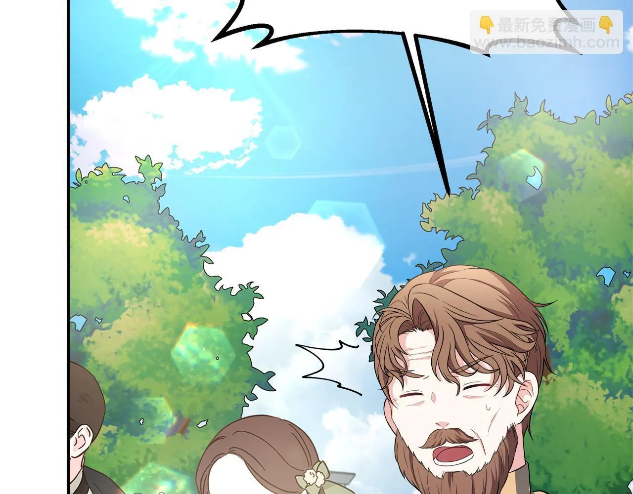 第53话 心有灵犀 第132页