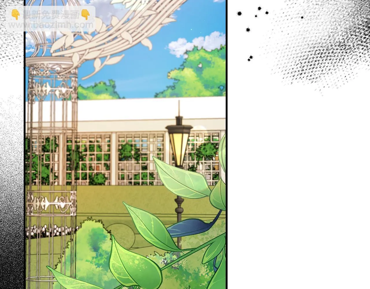 第53话 心有灵犀 第151页
