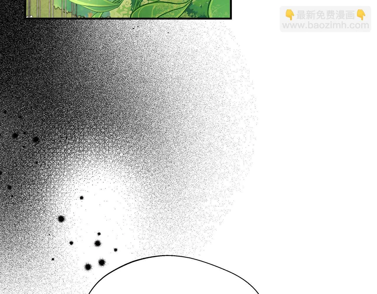 第53话 心有灵犀 第152页