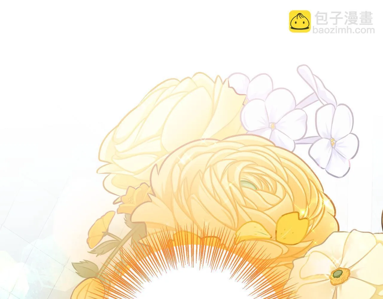 第54话 我想和姐姐结婚 第4页