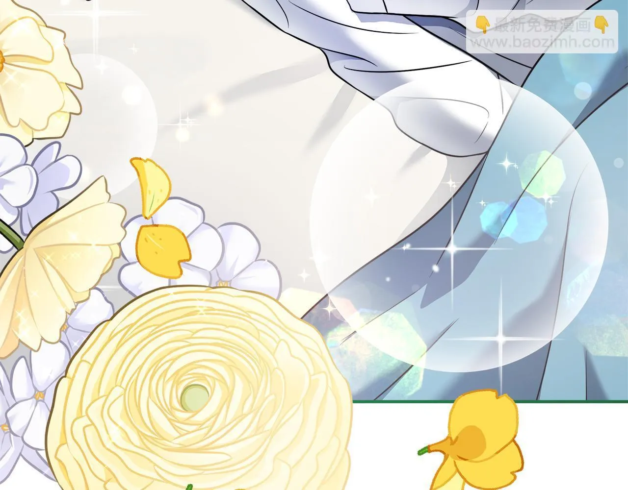 第54话 我想和姐姐结婚 第7页