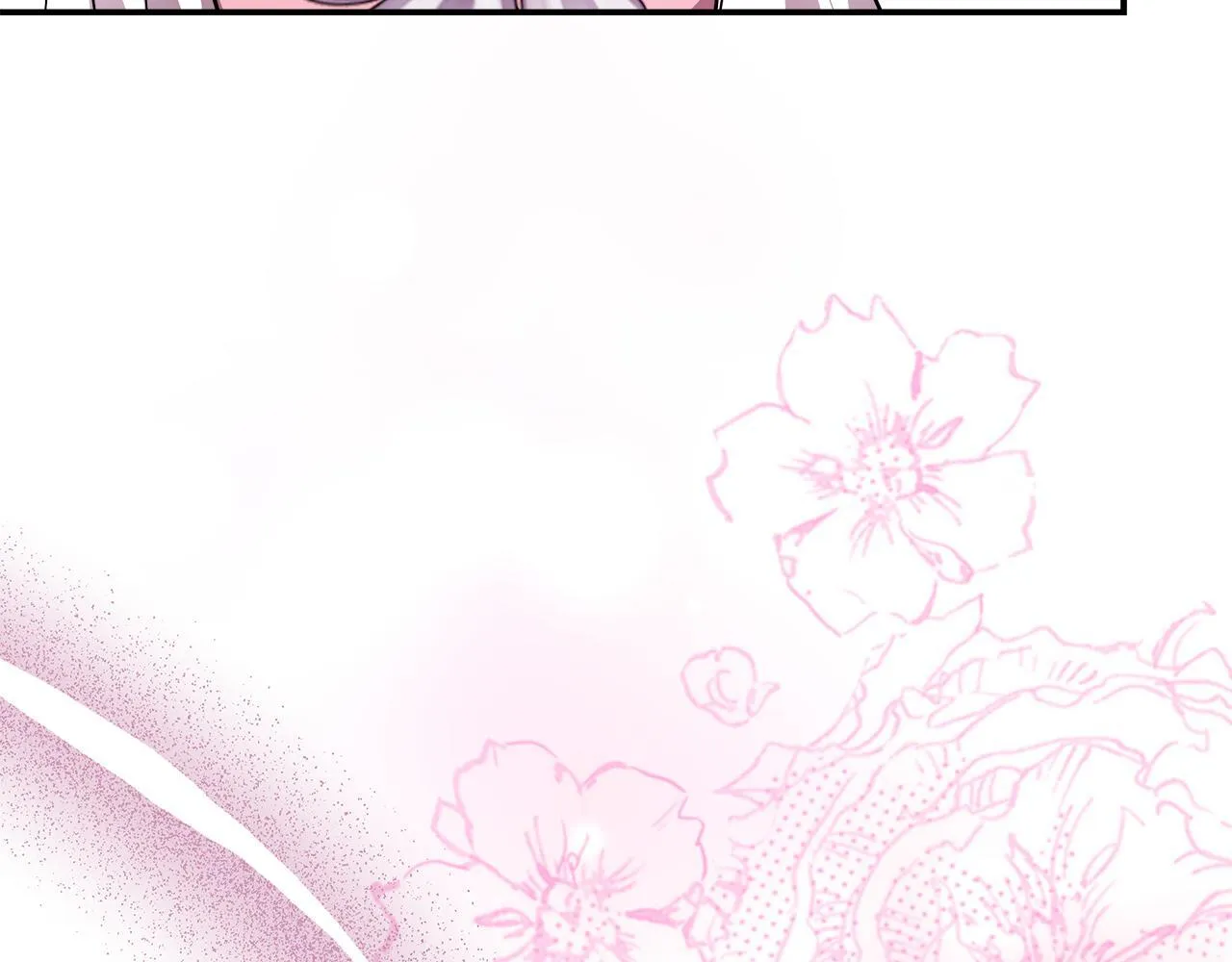 第54话 我想和姐姐结婚 第26页