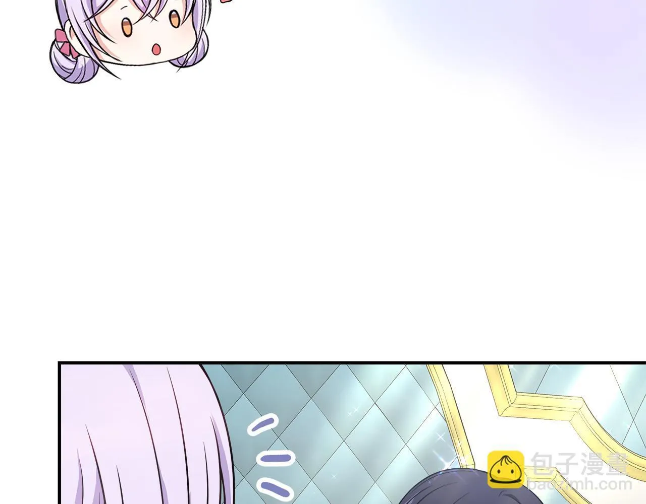 第54话 我想和姐姐结婚 第57页