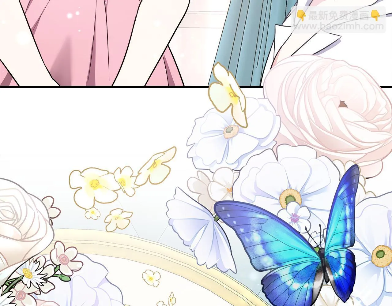 第54话 我想和姐姐结婚 第63页