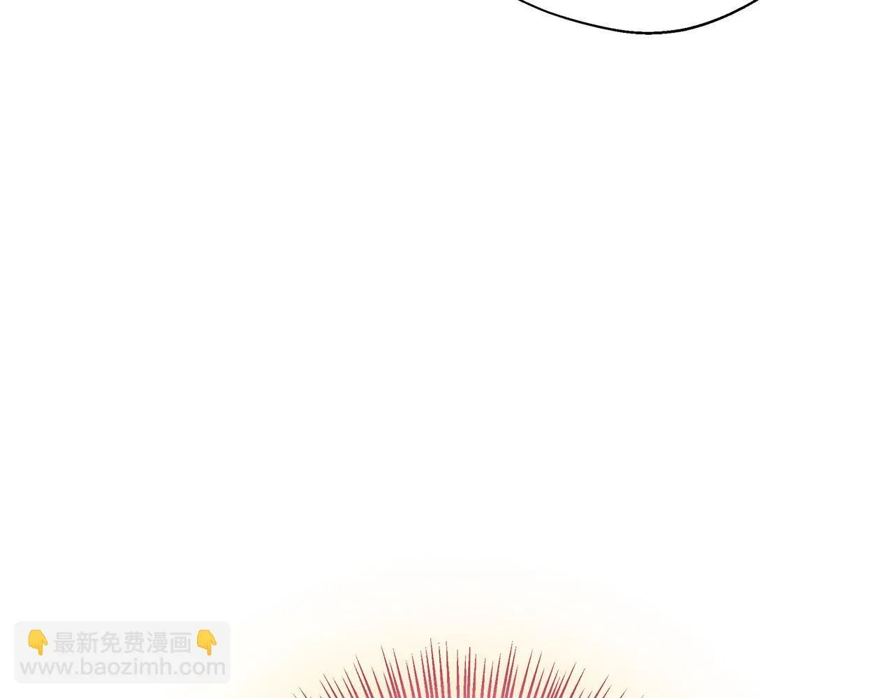第54话 我想和姐姐结婚 第71页