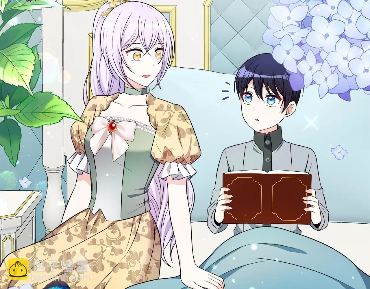 第54话 我想和姐姐结婚 第131页