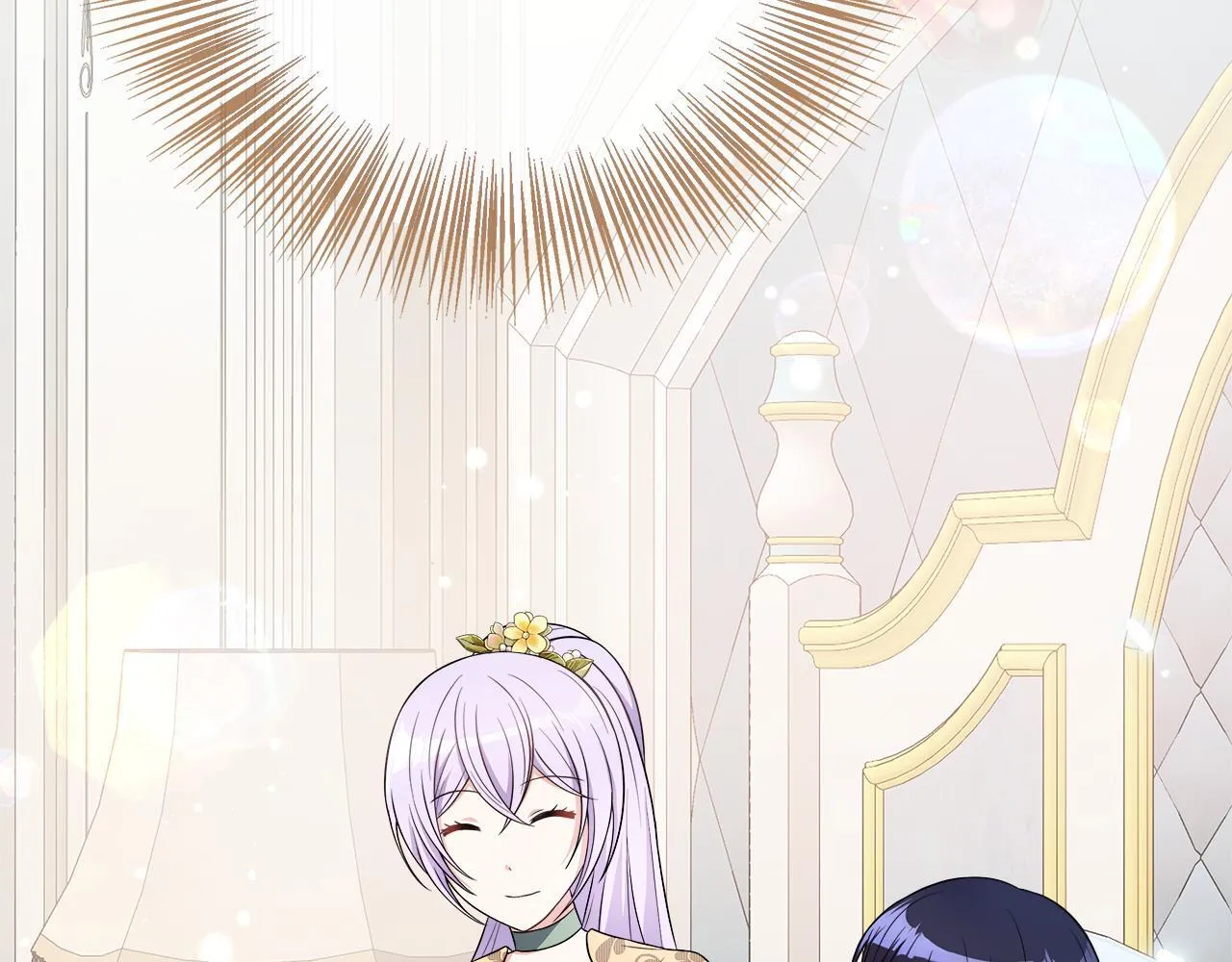 第54话 我想和姐姐结婚 第145页