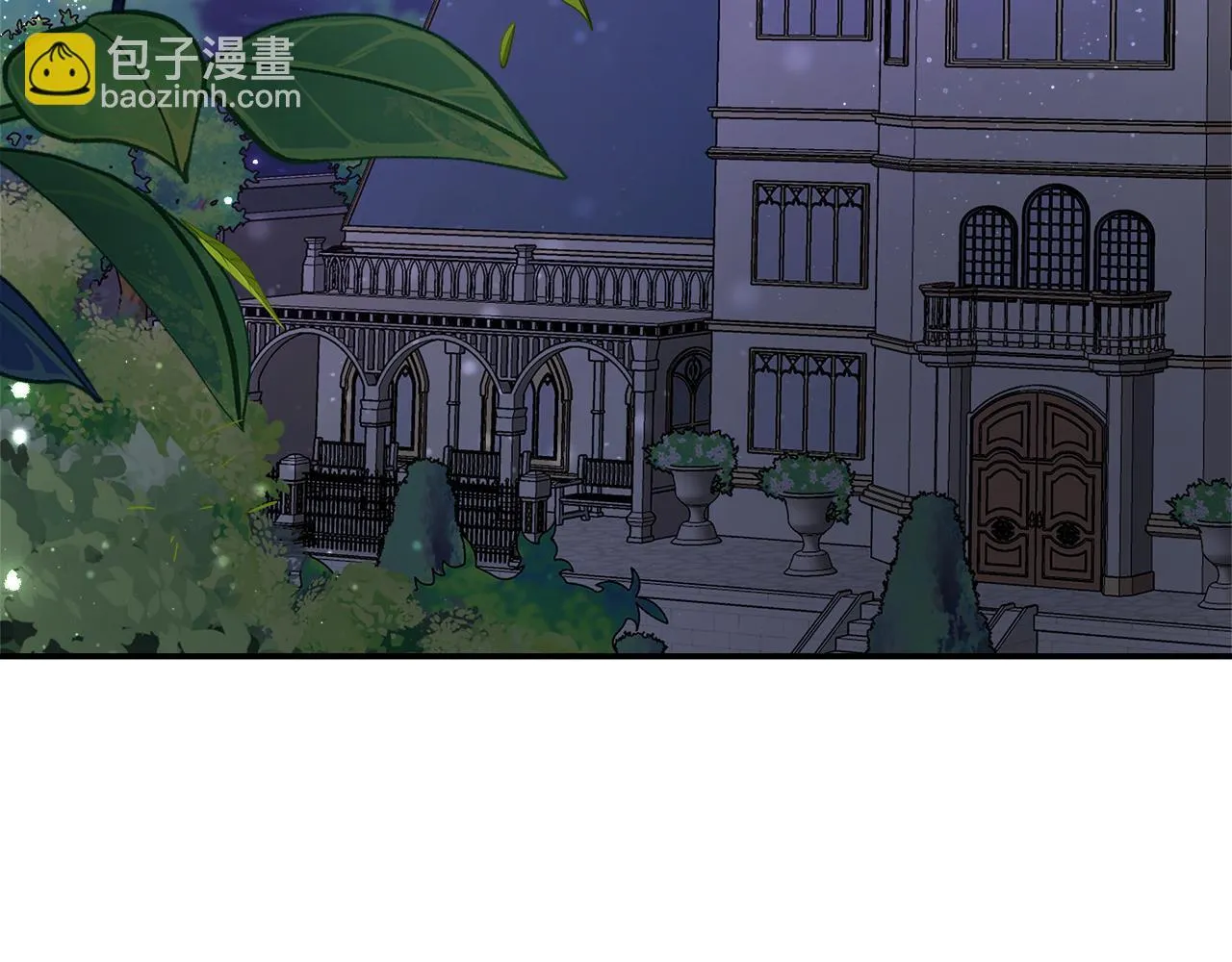 第54话 我想和姐姐结婚 第152页