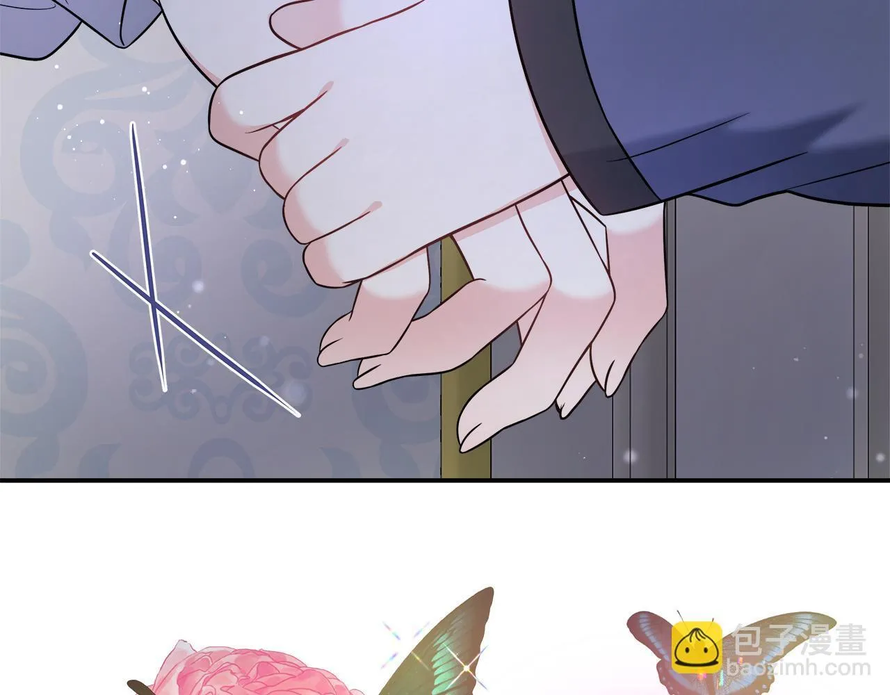 第54话 我想和姐姐结婚 第180页