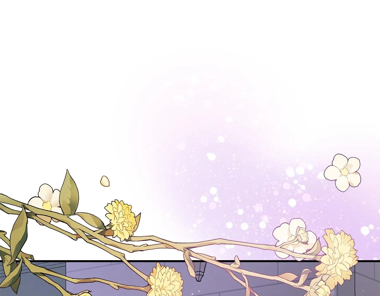 第54话 我想和姐姐结婚 第200页