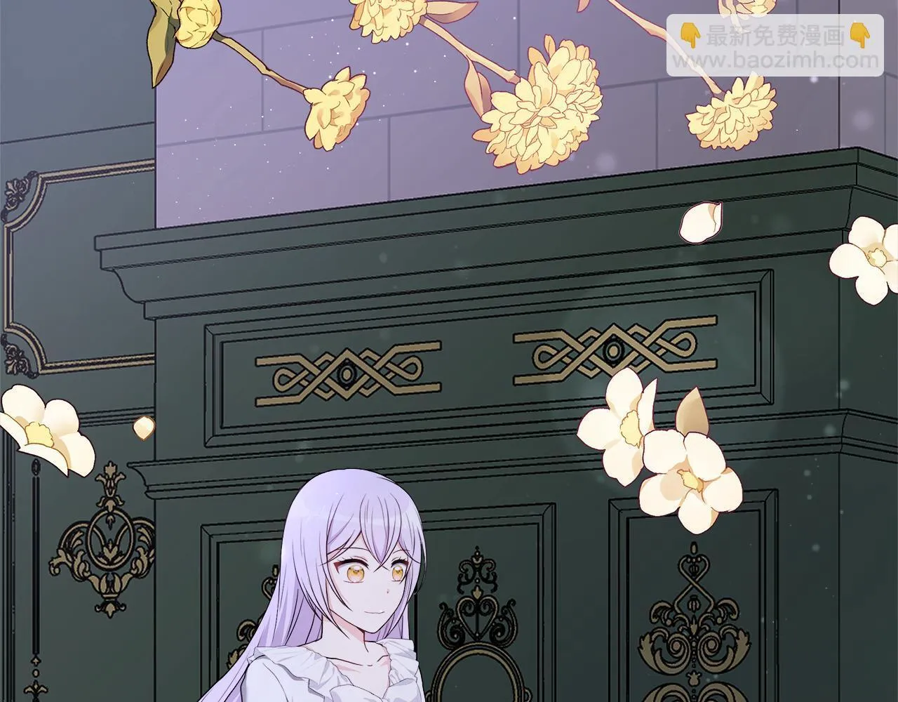 第54话 我想和姐姐结婚 第201页