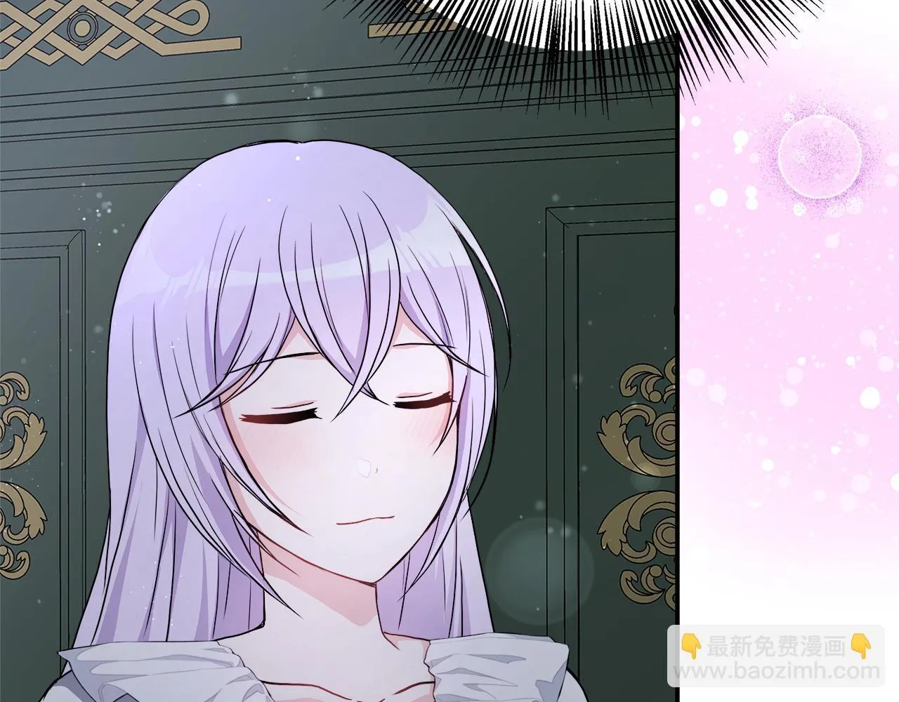 第54话 我想和姐姐结婚 第204页