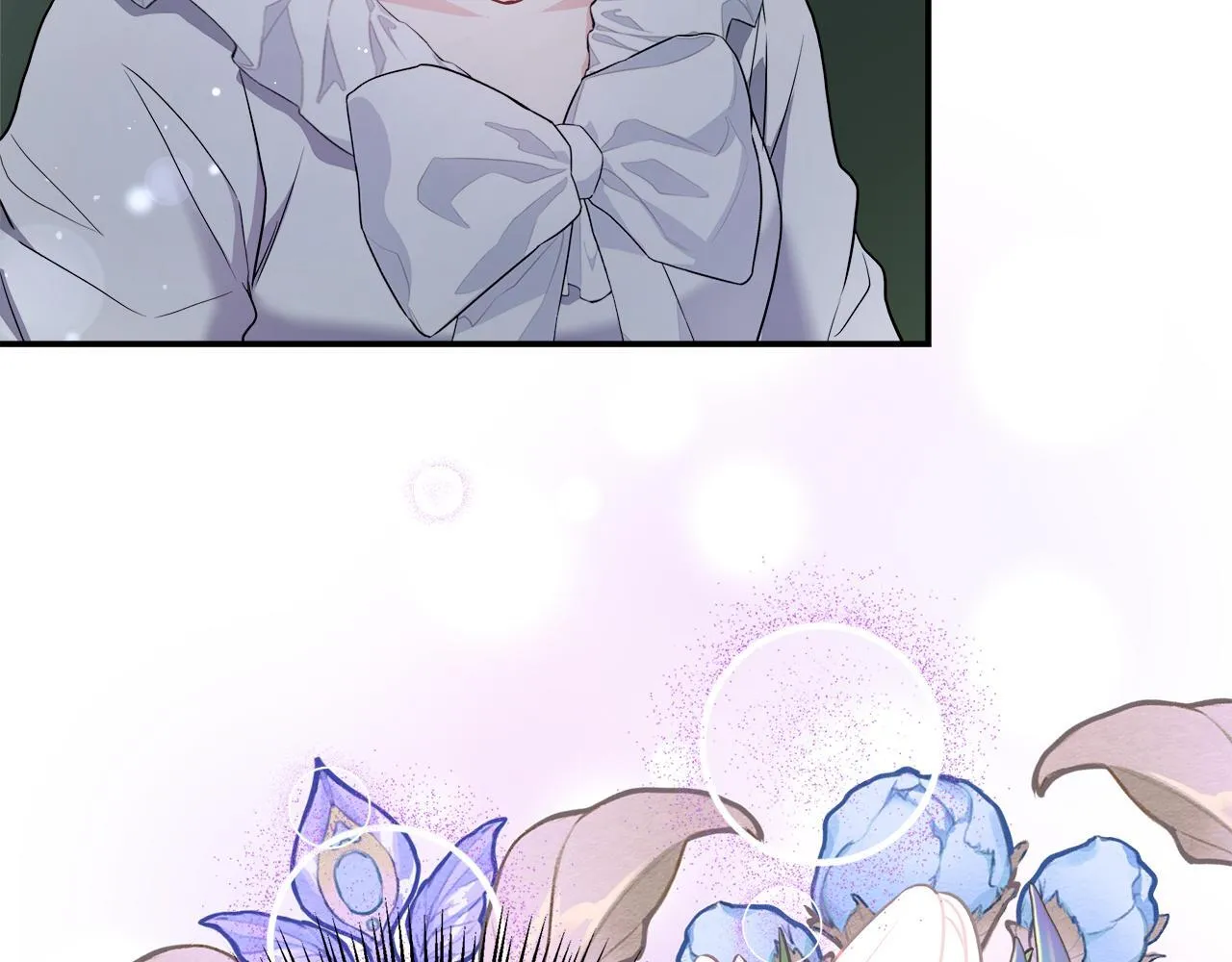 第54话 我想和姐姐结婚 第205页