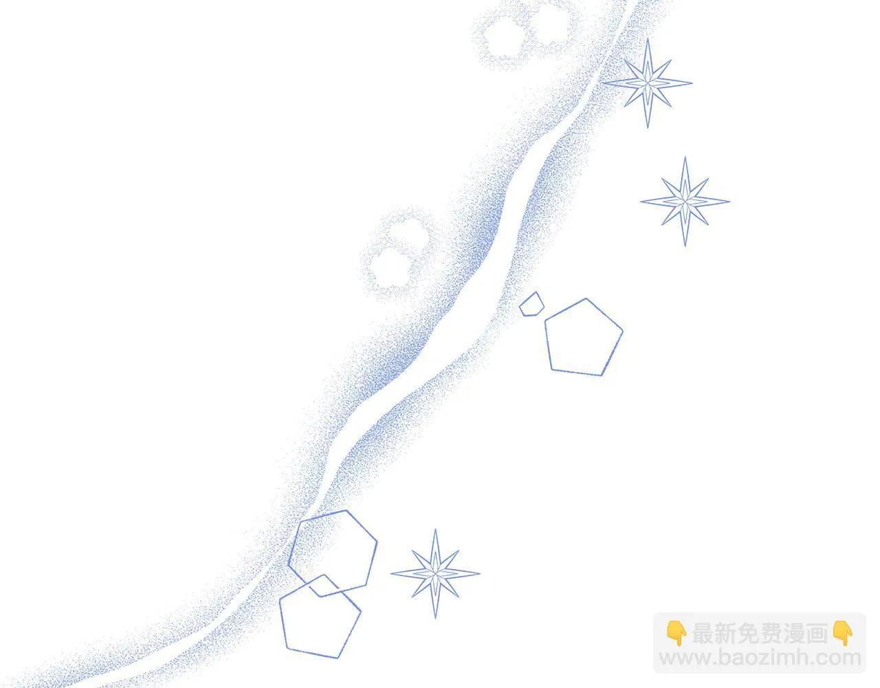 第55话 三皇子已恢复 第4页