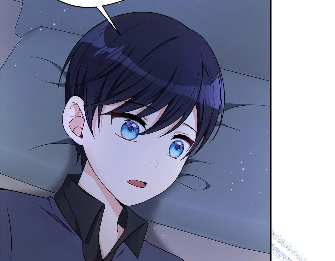 第55话 三皇子已恢复 第8页