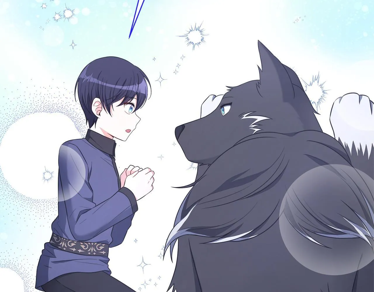 第55话 三皇子已恢复 第15页