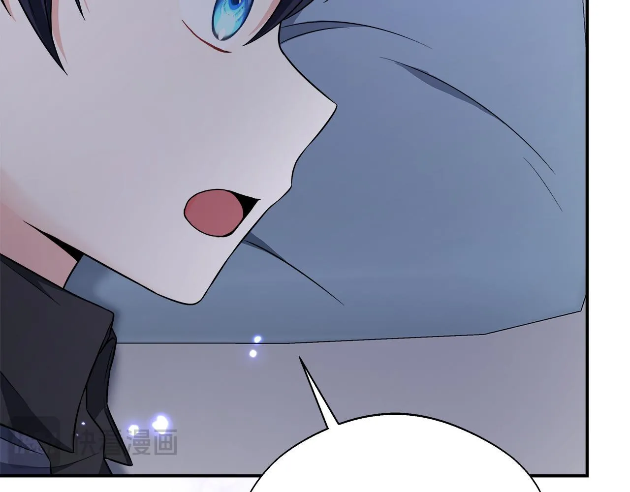 第55话 三皇子已恢复 第19页
