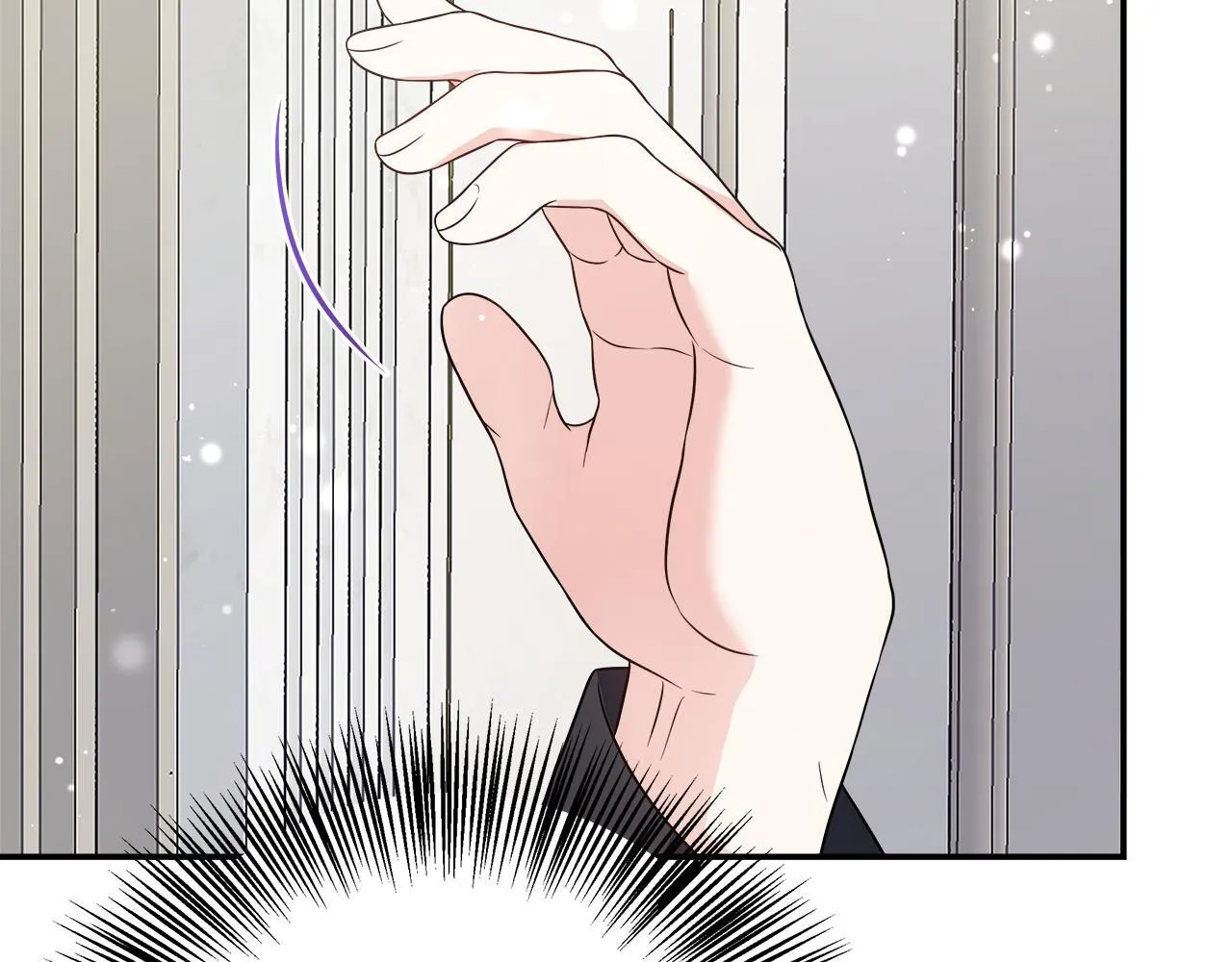 第55话 三皇子已恢复 第42页