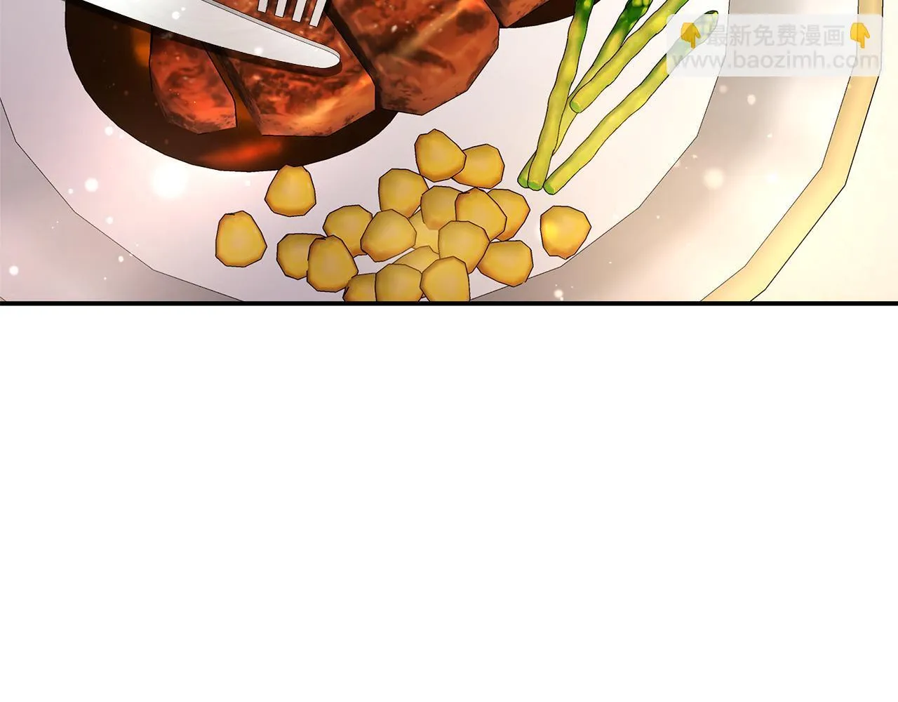第55话 三皇子已恢复 第144页