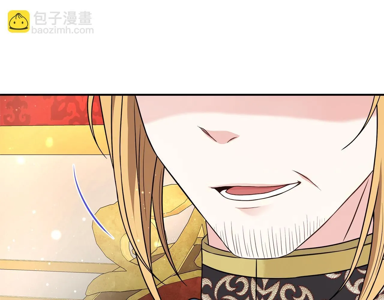 第55话 三皇子已恢复 第148页