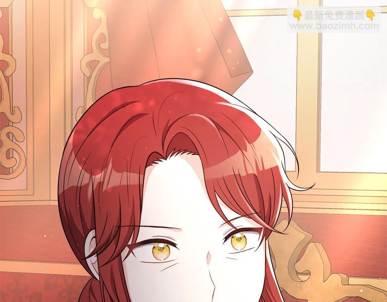 第55话 三皇子已恢复 第193页