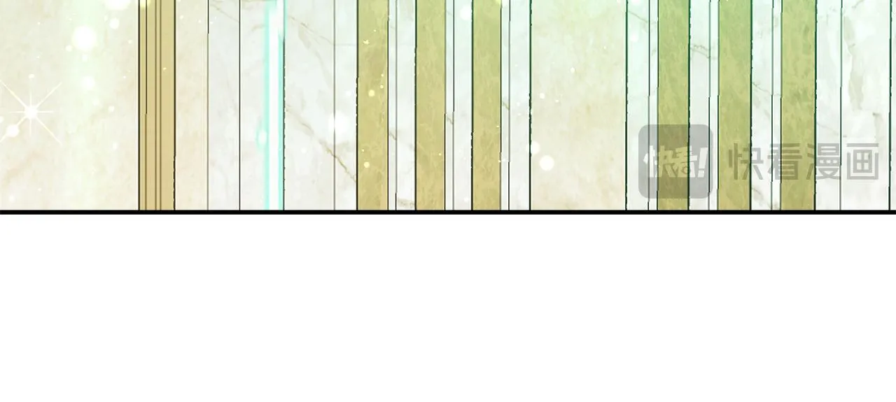 第56话 我不爱你 第30页
