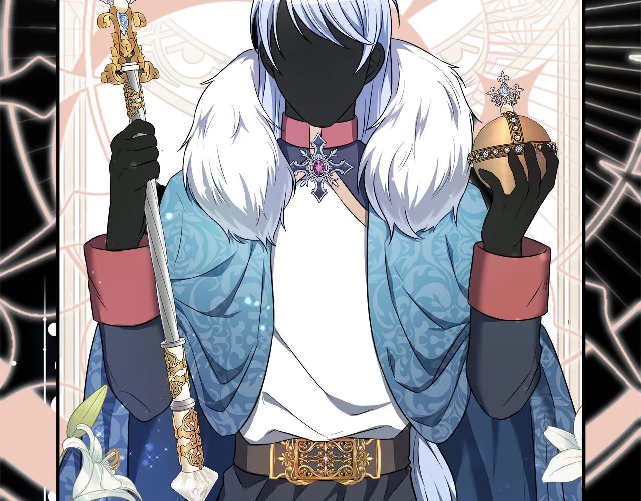 第56话 我不爱你 第38页