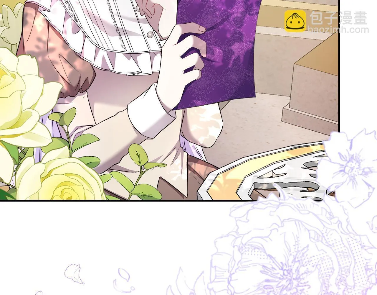 第56话 我不爱你 第76页