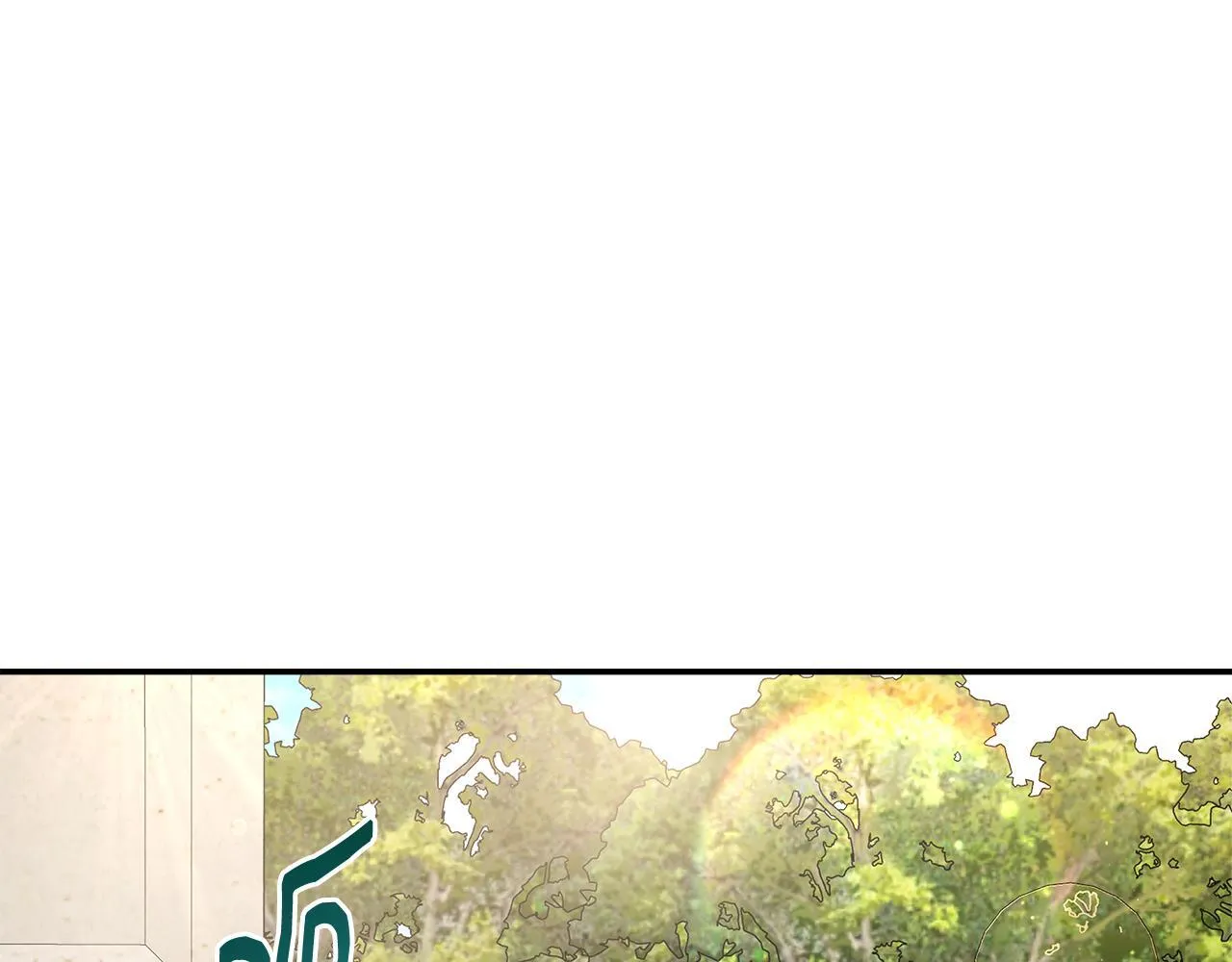 第56话 我不爱你 第98页