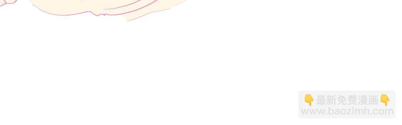 第56话 我不爱你 第135页