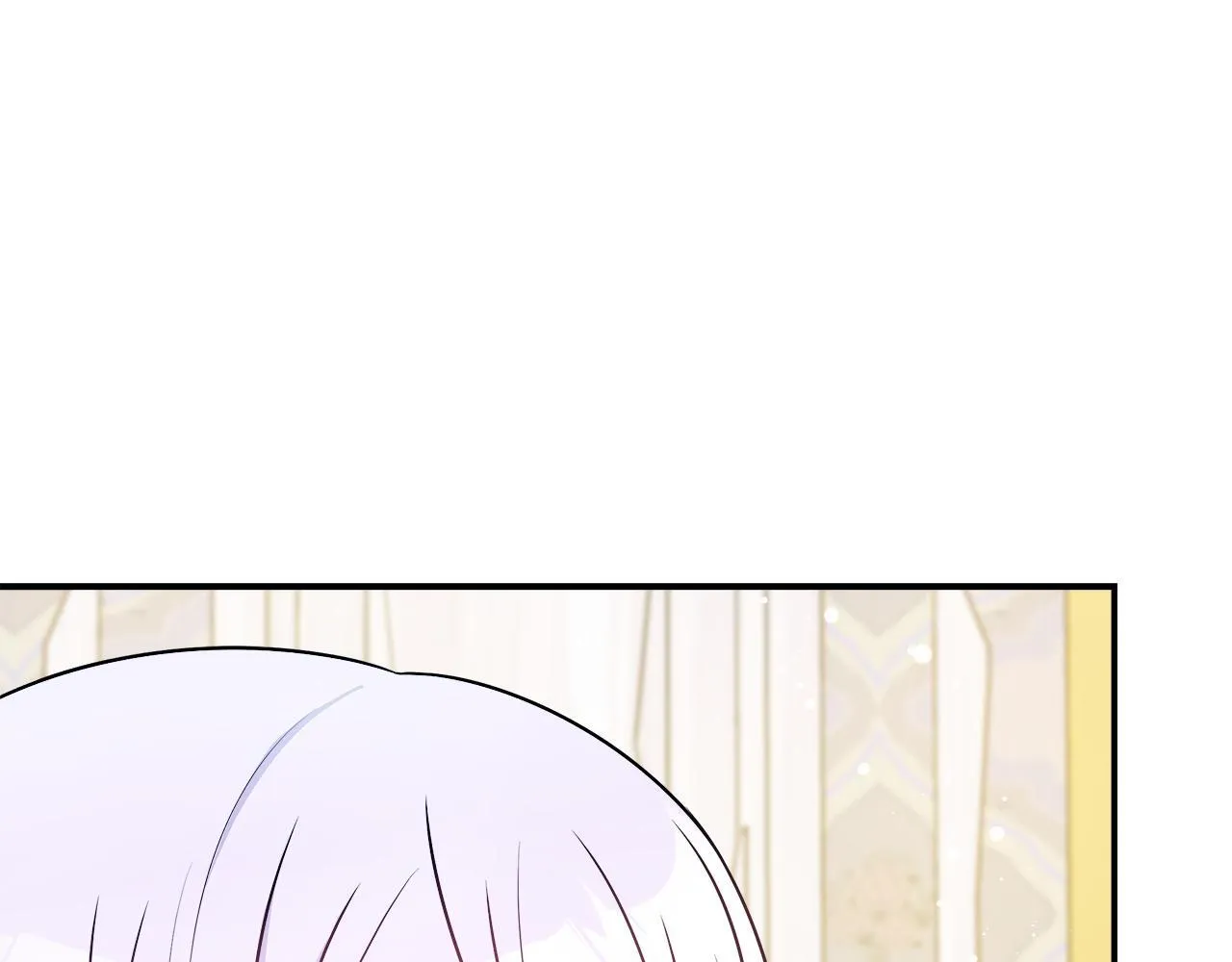 第56话 我不爱你 第162页