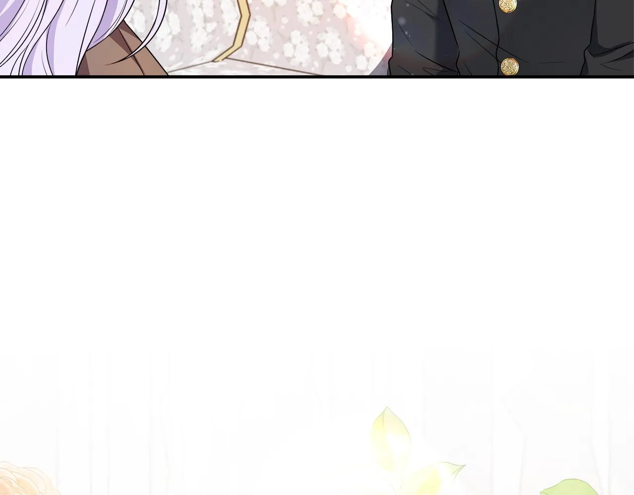 第56话 我不爱你 第167页