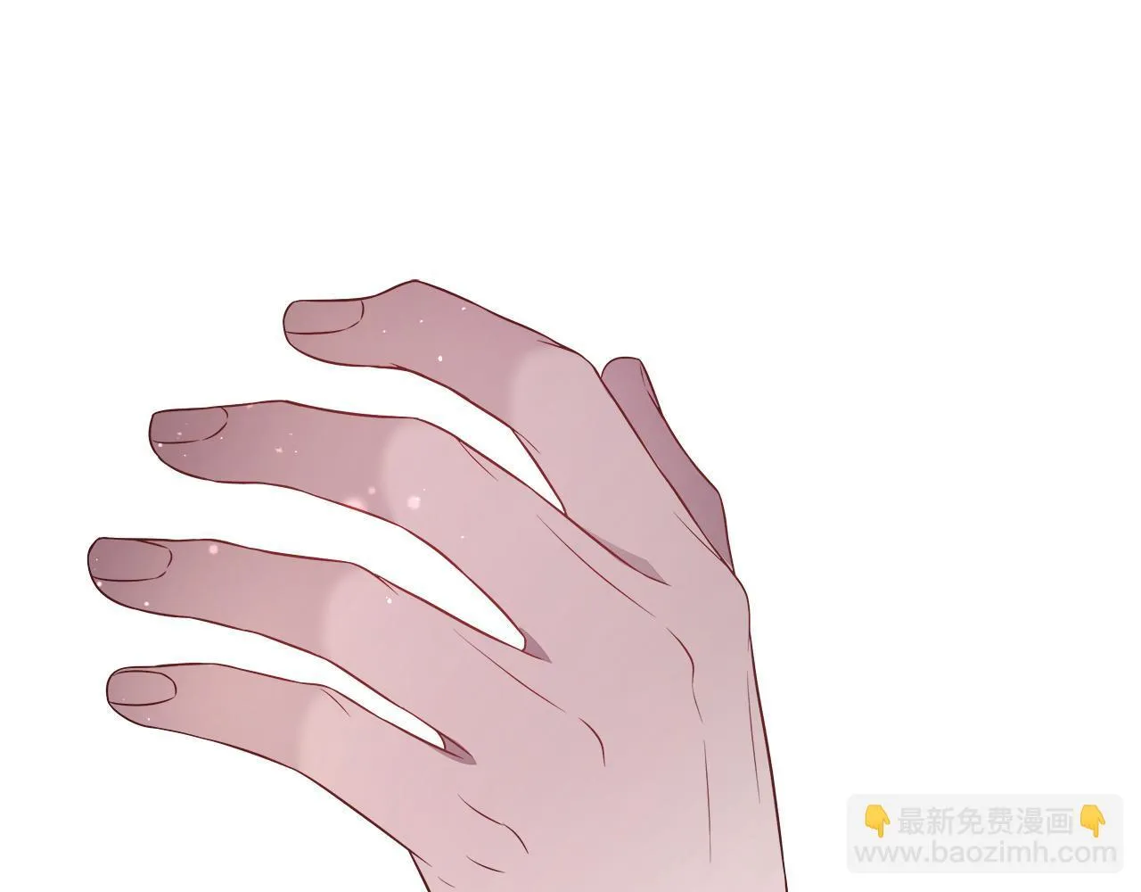 第56话 我不爱你 第189页