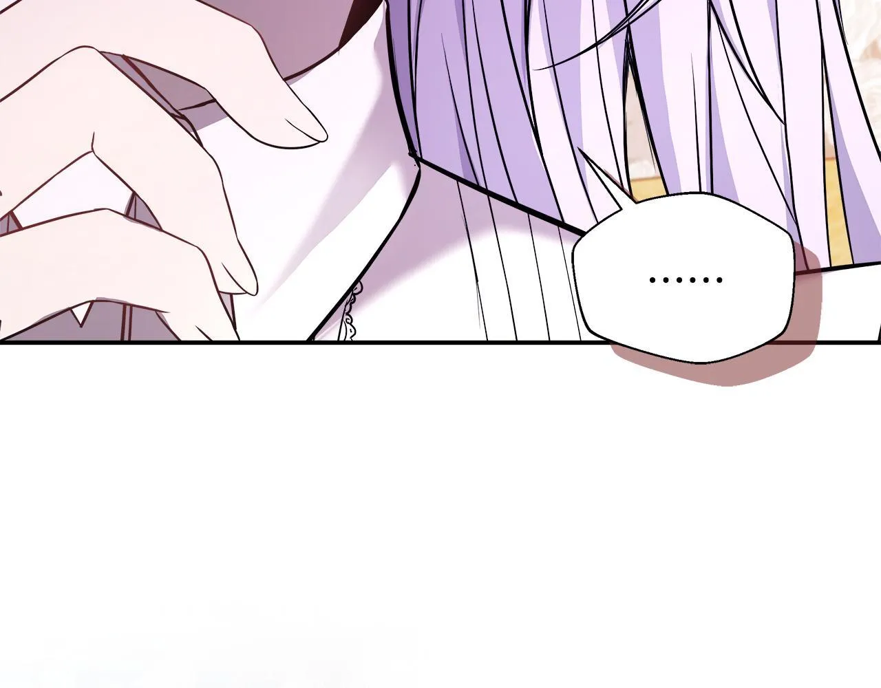 第56话 我不爱你 第214页