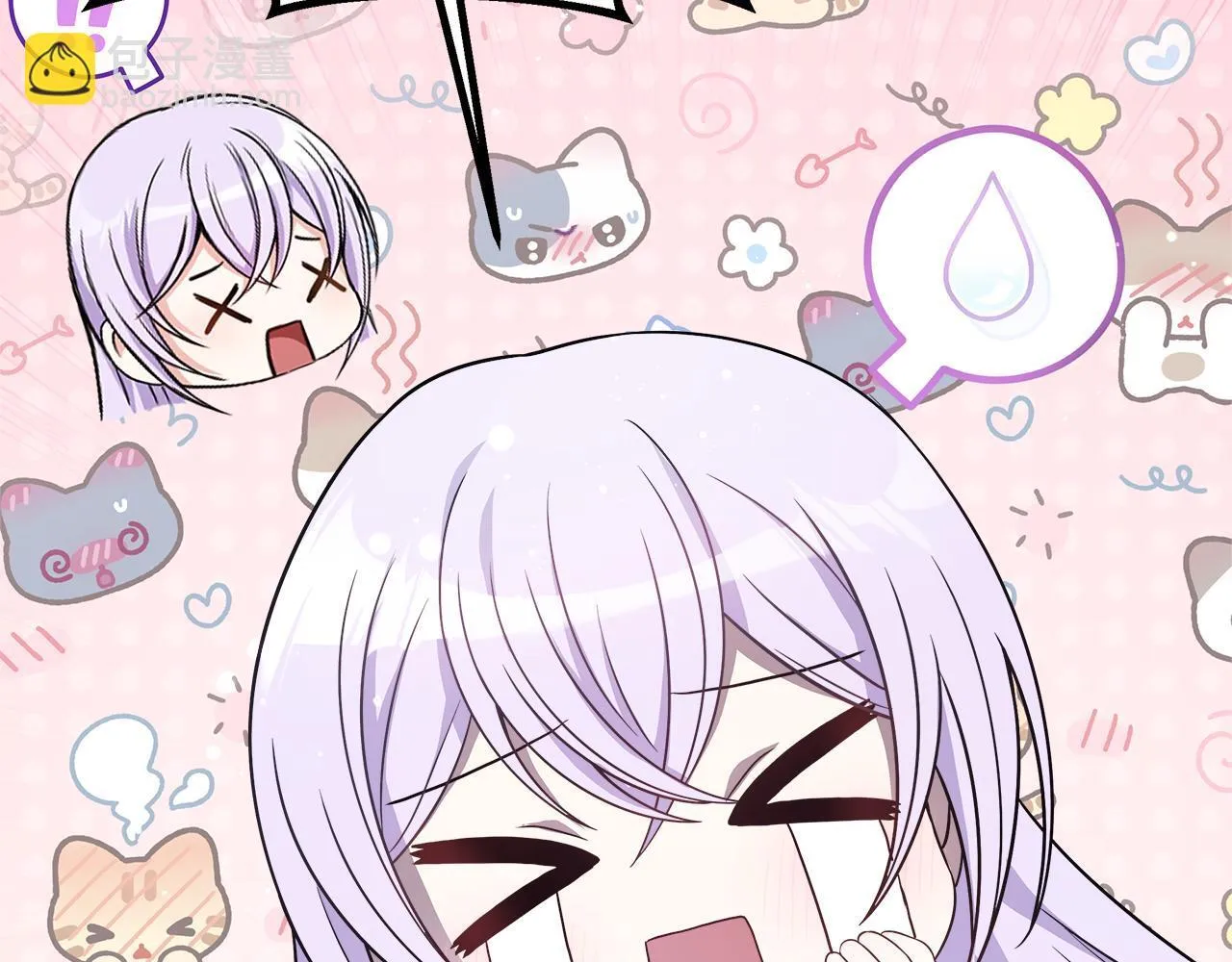 第57话 爱情的宿命 第8页