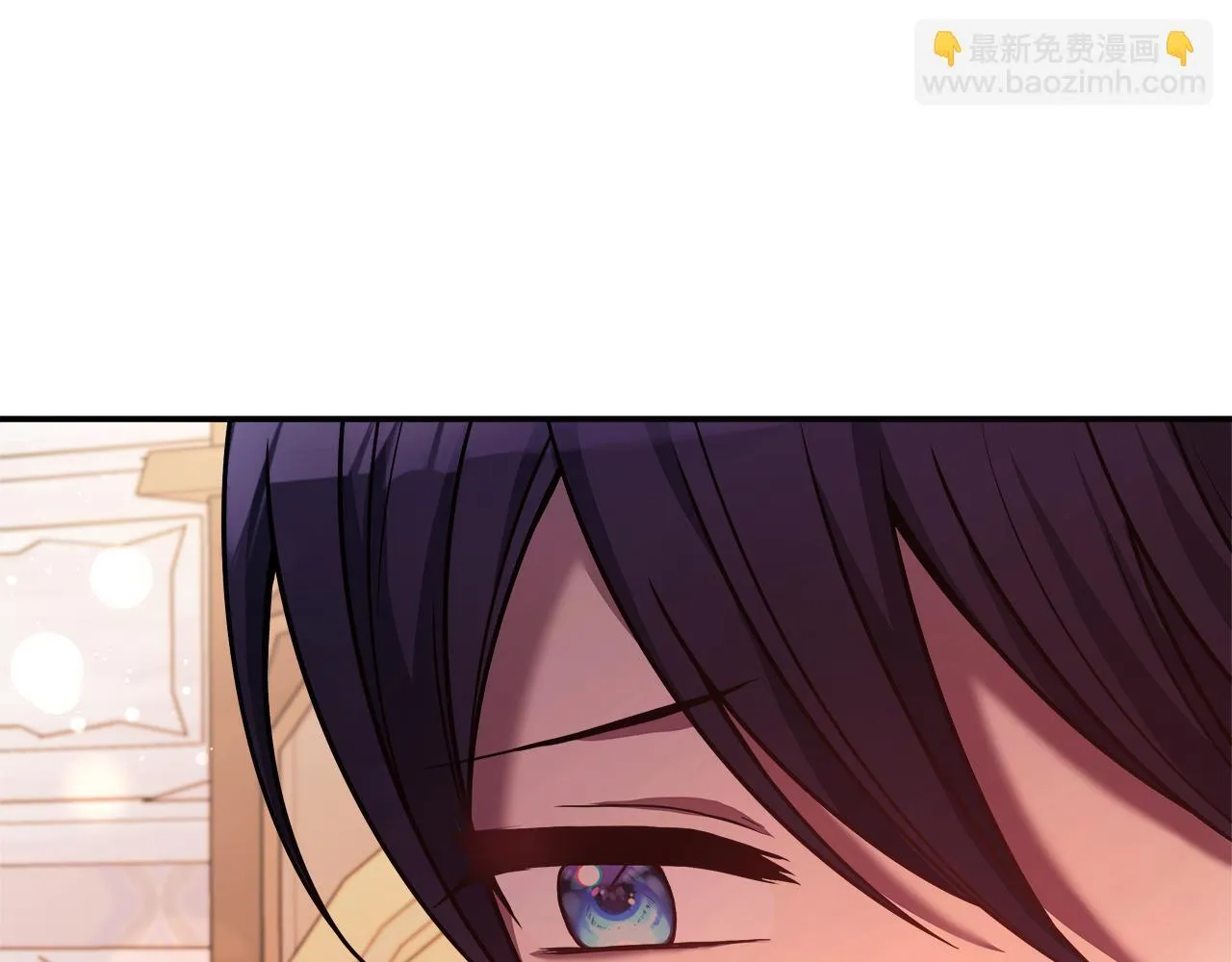 第57话 爱情的宿命 第22页
