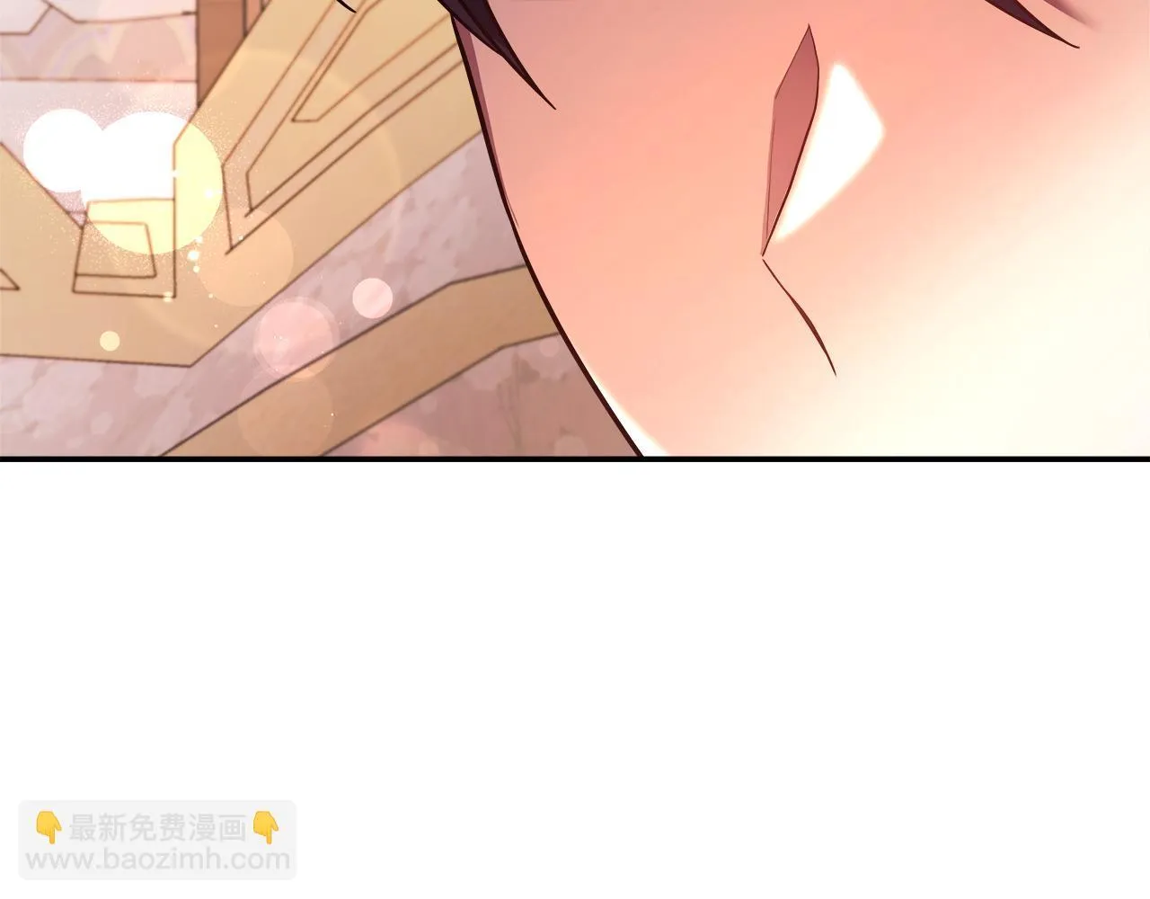 第57话 爱情的宿命 第23页