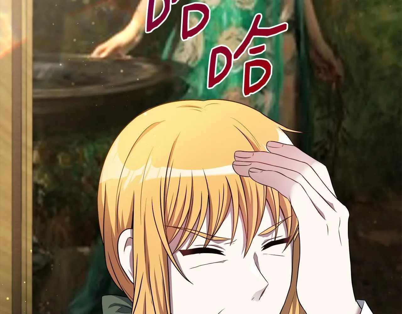 第57话 爱情的宿命 第41页