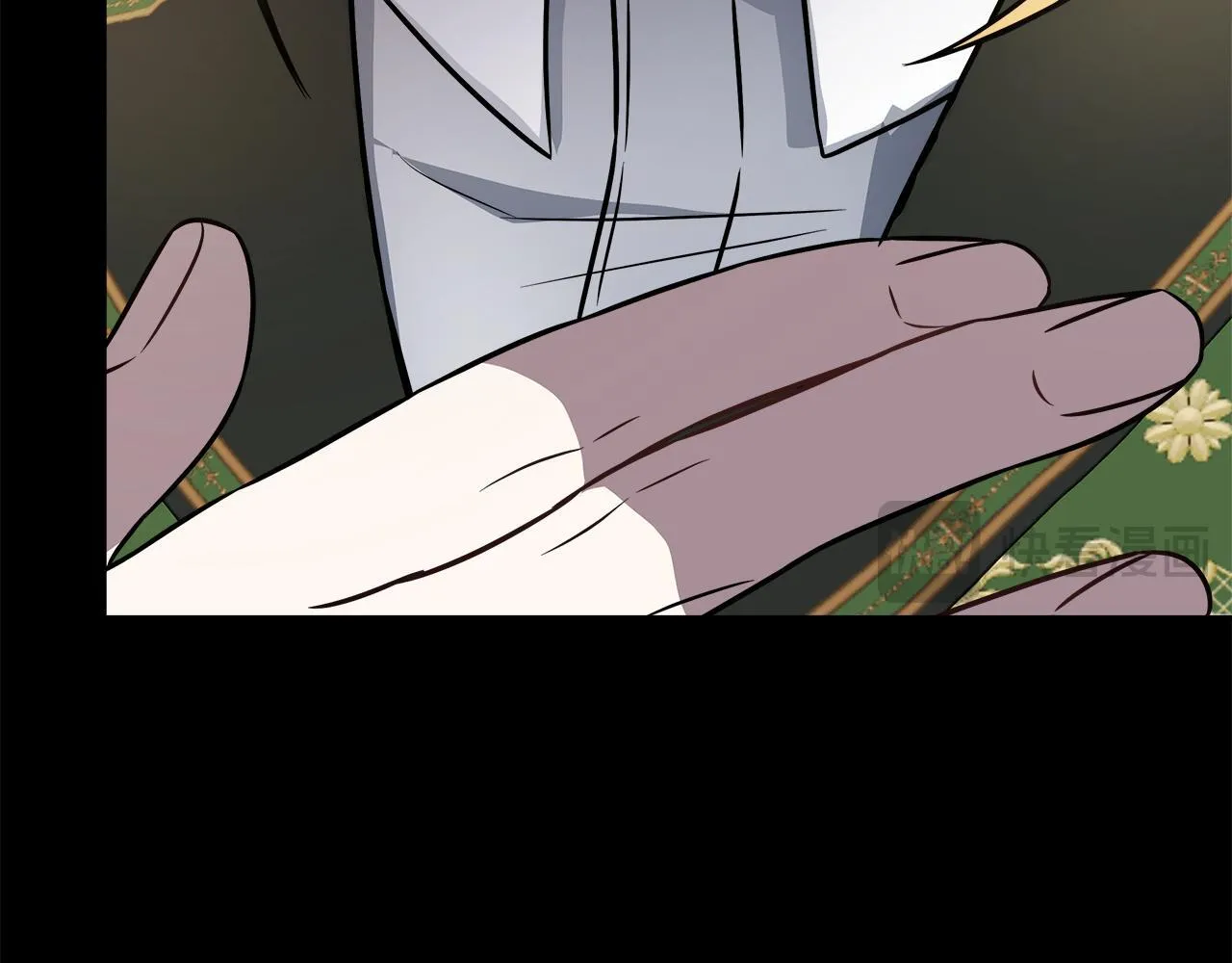 第57话 爱情的宿命 第83页