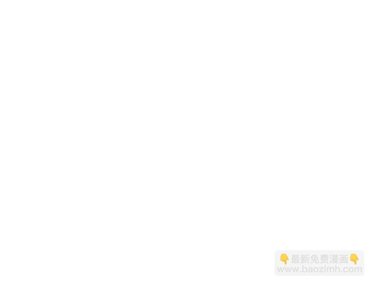 第57话 爱情的宿命 第140页
