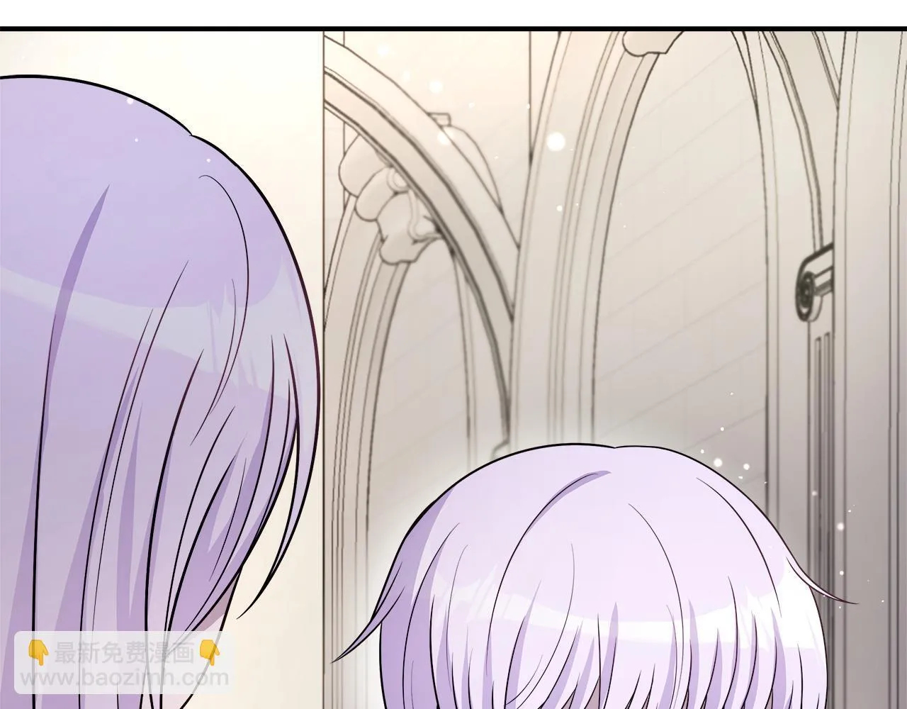 第57话 爱情的宿命 第141页