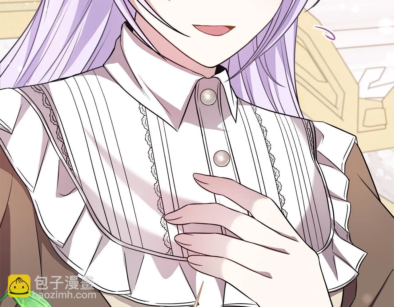 第57话 爱情的宿命 第195页